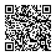 qrcode:https://thegabon.com/port-gentil-un-camp-de-vacances-pour-initier-les-jeunes-au,9281