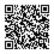 qrcode:https://thegabon.com/un-pasteur-molvillois-punissait-ses-enfants-a-l-aide-d,842