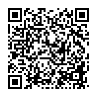 qrcode:https://thegabon.com/presidentielle-du-12-avril-les-resultats-provisoires-attendus-ce,10223