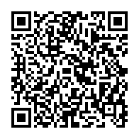 qrcode:https://thegabon.com/presidence-de-la-fegafoot-juste-parfait-ndong-jette-l-eponge,6733