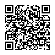 qrcode:https://thegabon.com/les-membres-du-cge-pretent-serment-et-se-font-installer-par,3598