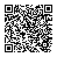 qrcode:https://thegabon.com/digital-days-moov-africa-gabon-telecom-devoile-les-innovations,9124