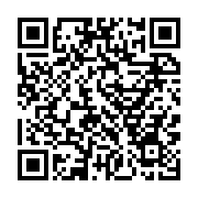 qrcode:https://thegabon.com/port-gentil-plusieurs-blesses-graves-dans-une-collusion,7560