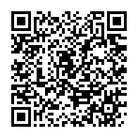 qrcode:https://thegabon.com/cinq-homosexuels-poursuivis-par-la-justice-gabonaise-pour-viol,2582