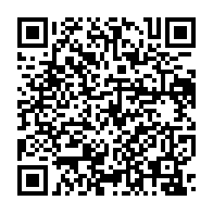qrcode:https://thegabon.com/l-opposant-gabonais-bertrand-zibi-torture-en-prison-craint-pour,4288