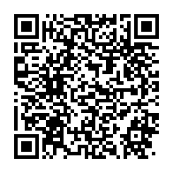 qrcode:https://thegabon.com/violences-a-port-gentil-l-un-des-instigateurs-encore-en-fuite,9357