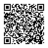 qrcode:https://thegabon.com/annie-flore-batchiellilys-donnera-un-concert-en-ligne-ce-17-aout,3823