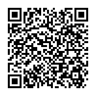qrcode:https://thegabon.com/bitam-aides-par-la-pluie-des-malfrats-derobent-un-coffre-fort-de,7347