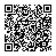 qrcode:https://thegabon.com/les-resultats-complets-du-second-tour-du-baccalaureat-gabonais,457