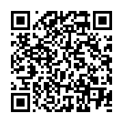 qrcode:https://thegabon.com/ali-bongo-affirme-etre-le-veritable-vainqueur-de-la,9034