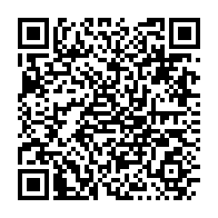 qrcode:https://thegabon.com/le-nigeria-denonce-l-ingerence-du-canada-apres-la-classification,2513