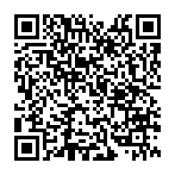 qrcode:https://thegabon.com/gabon-13-000-fonctionnaires-fantomes-places-sous-bon-de-caisse,9423