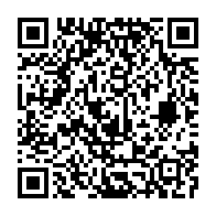 qrcode:https://thegabon.com/conseil-departemental-de-bendje-examen-et-adoption-du-budget-de,9133