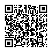 qrcode:https://thegabon.com/reouverture-des-lieux-de-culte-lambert-matha-menace-les,5224