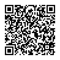 qrcode:https://thegabon.com/ali-bongo-annonce-la-levee-de-toutes-les-mesures-restrictives,1253