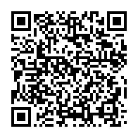 qrcode:https://thegabon.com/la-journee-mondiale-de-l-alimentation-celebree-au-gabon-a-la,463