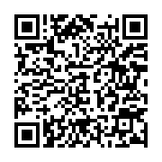 qrcode:https://thegabon.com/affaire-de-la-fillette-eventree-de-nkembo-des-decouvertes,1055