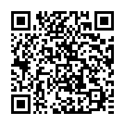 qrcode:https://thegabon.com/oyem-une-mamie-gabonaise-de-75-ans-portee-disparue-en-foret,9504
