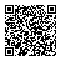 qrcode:https://thegabon.com/ali-bongo-douche-par-le-rapport-de-la-francophonie-jean-ping,2916