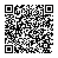 qrcode:https://thegabon.com/israel-une-nouvelle-espece-d-homme-prehistorique-decouverte-par,895
