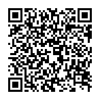 qrcode:https://thegabon.com/torture-et-tue-au-b2-la-famille-du-soldat-bounda-exige-justice,9845