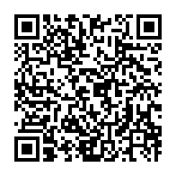 qrcode:https://thegabon.com/le-ministere-de-l-education-douche-definitivement-les-espoirs,423