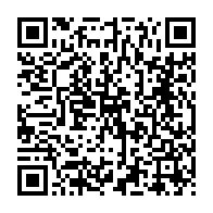 qrcode:https://thegabon.com/senegal-deces-a-103-ans-d-amadou-mahtar-mbow-ancien-directeur-de,2173