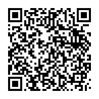 qrcode:https://thegabon.com/coronavirus-les-principales-mesures-d-allegement-annoncees-par,320