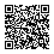 qrcode:https://thegabon.com/ordonnance-sur-la-nationalite-gabonaise-une-reforme-de,11745