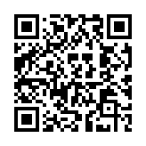 qrcode:https://thegabon.com/airtel-soupconne-de-fraude-fiscale,072