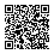 qrcode:https://thegabon.com/presidentielle-gabonaise-2016-trois-ans-d-un-contentieux,4611