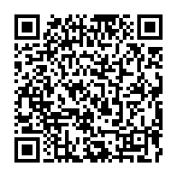 qrcode:https://thegabon.com/u15-le-tournoi-de-football-de-l-uniffac-de-sao-tome-et-principe,1942