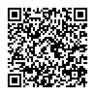 qrcode:https://thegabon.com/ali-bongo-nomme-une-nouvelle-equipe-gouvernementale-depuis-rabat,4131