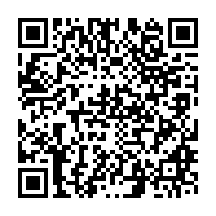 qrcode:https://thegabon.com/fortune-du-clan-bongo-le-ctri-va-lancer-un-audit-general-de-la,8792