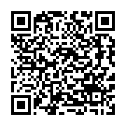 qrcode:https://thegabon.com/mon-fils-jocktane-mike-que-veux-tu-dis-moi-la-verite,225
