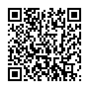 qrcode:https://thegabon.com/mavurulu-dit-nyonda-makita-ce-heros-invaincu-de-la-guerre,5292