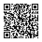 qrcode:https://thegabon.com/le-japonais-aml-s-engage-a-transformer-400-000-tonnes-de,10883