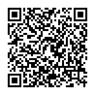 qrcode:https://thegabon.com/serge-william-akassaga-remis-en-liberte-apres-avoir-agresse-un,1019