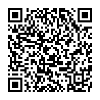 qrcode:https://thegabon.com/le-parti-ecologique-gabonais-menace-de-pas-voter-ali-bongo-a-la,6803