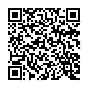qrcode:https://thegabon.com/l-armee-gabonaise-a-oublie-de-former-270-jeunes-militaires,6102
