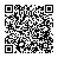 qrcode:https://thegabon.com/riposte-au-covid-19-obiang-ndong-et-bouyou-akotet-en-conference,913