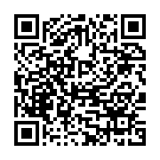 qrcode:https://thegabon.com/nations-unies-de-nouvelles-allegations-revoltantes-d,1701