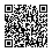 qrcode:https://thegabon.com/vie-politique-ces-vas-et-vient-qui-ont-appauvri-le-gabon,802