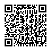 qrcode:https://thegabon.com/course-a-la-presidence-de-la-fegafoot-la-liste-complete-des,6740