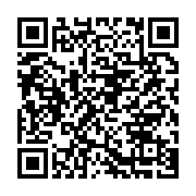 qrcode:https://thegabon.com/un-nouveau-baccalaureat-technique-pour-les-eleves-du-gabon,1087