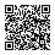 qrcode:https://thegabon.com/videos-obscenes-d-eleves-petite-averse-de-condamnations,5663