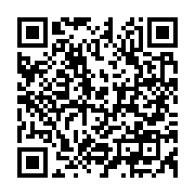 qrcode:https://thegabon.com/libreville-plusieurs-bandits-de-grand-chemin-arretes-par-la,7546