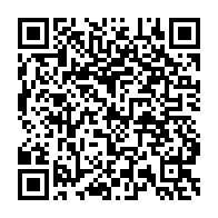 qrcode:https://thegabon.com/afrobasket-2015-les-pantheres-du-gabon-en-mise-au-vert-en-serbie,1187