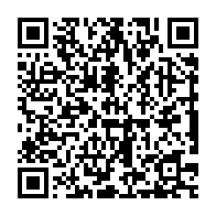 qrcode:https://thegabon.com/necrologie-kevine-mbakogo-l-etoile-montante-du-football-gabonais,10564
