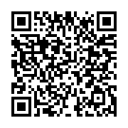 qrcode:https://thegabon.com/ali-bongo-continue-de-rever-d-une-democratie-gabonaise,3336